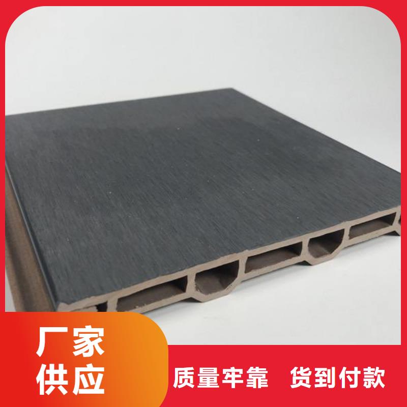 户外墙板地板_石塑集成墙板使用方法