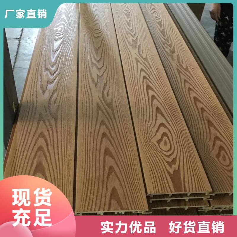 户外墙板地板聚酯纤维吸音板买的是放心