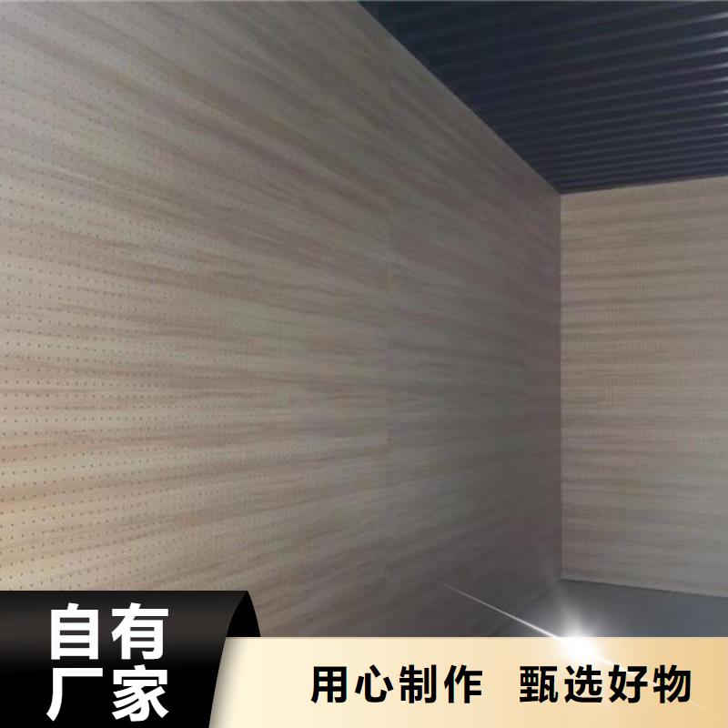 戶外墻板地板塑木復(fù)合材料當(dāng)?shù)貜S家值得信賴(lài)