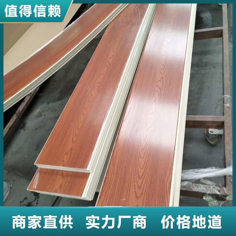 户外墙板地板聚酯纤维吸音板买的是放心