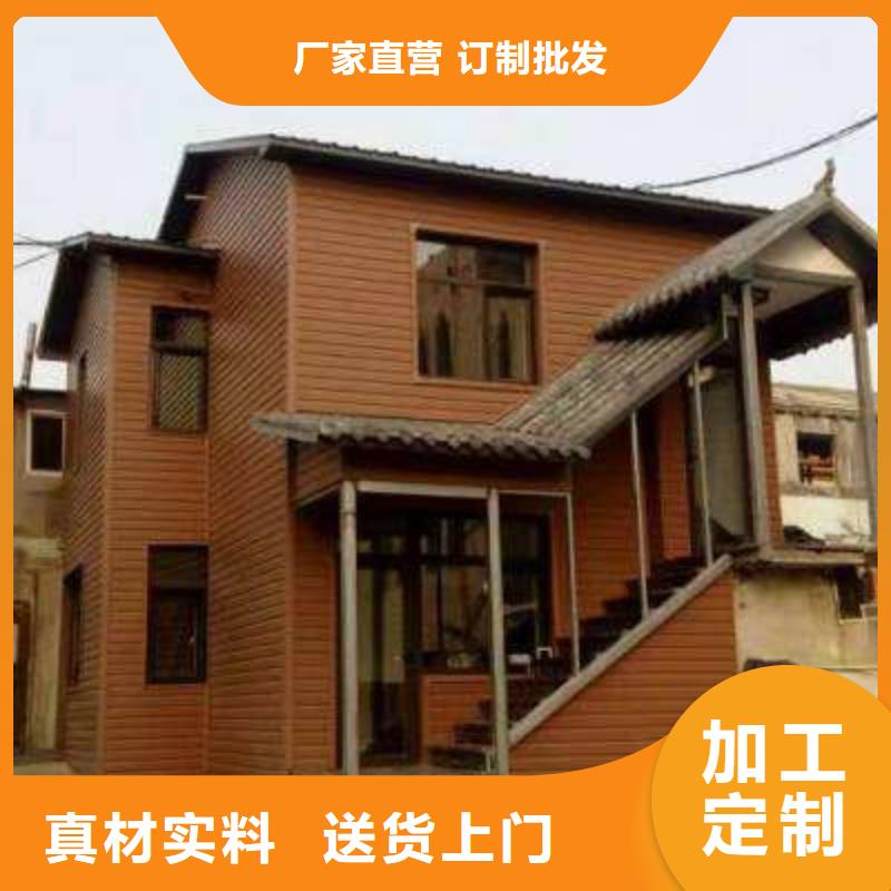 戶外墻板地板,戶外墻板廠家直銷貨源充足