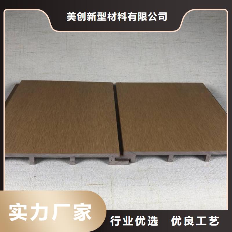 戶外墻板地板,戶外墻板廠家直銷貨源充足