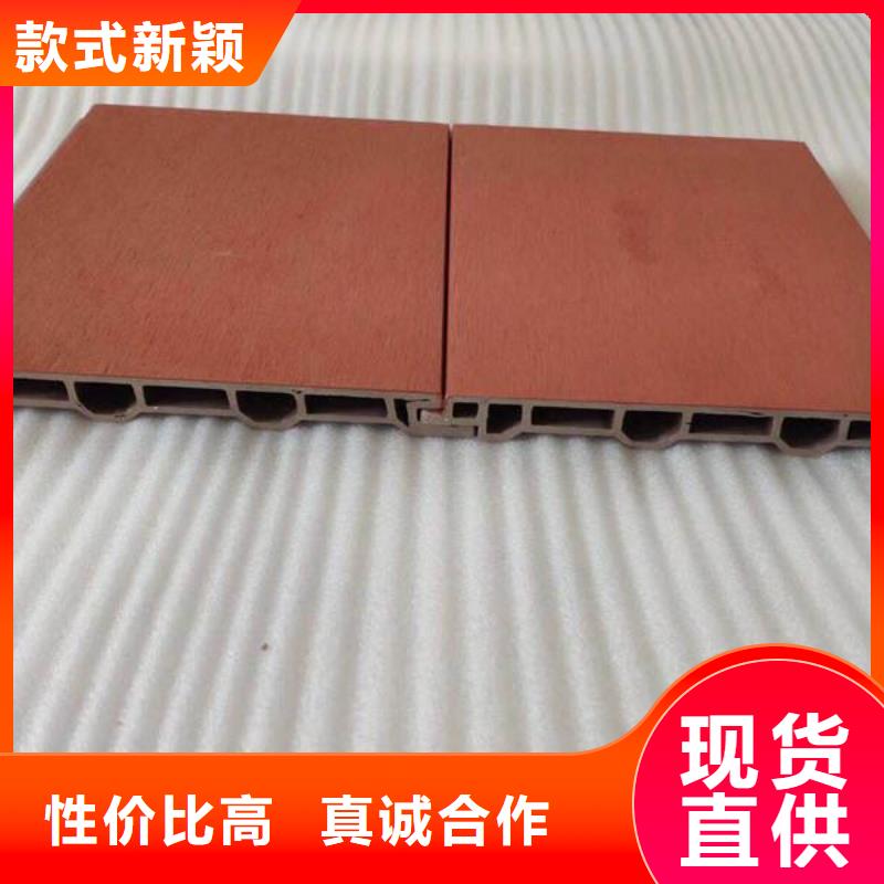户外墙板地板天花吊顶用心做产品