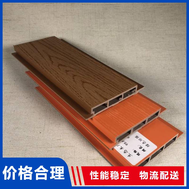 戶外墻板地板木飾面源頭工廠