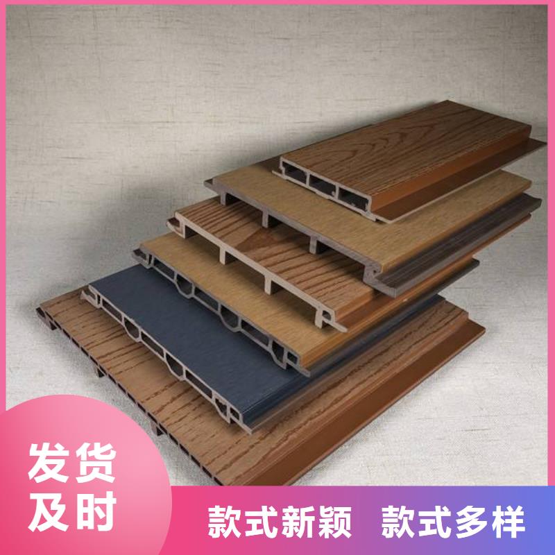 户外墙板地板天花吊顶用心做产品