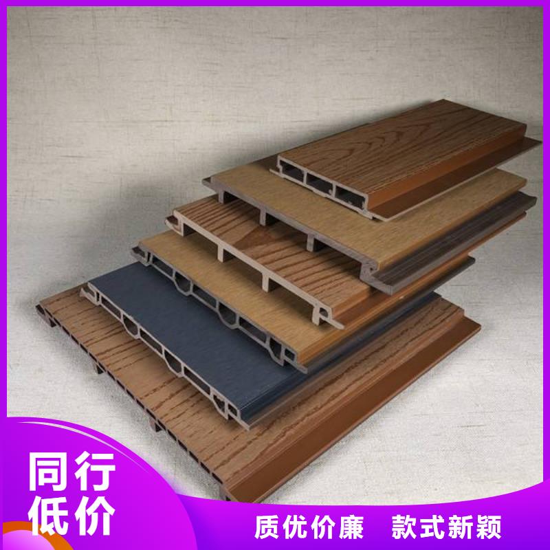 戶外墻板地板戶外木塑墻板支持批發(fā)零售