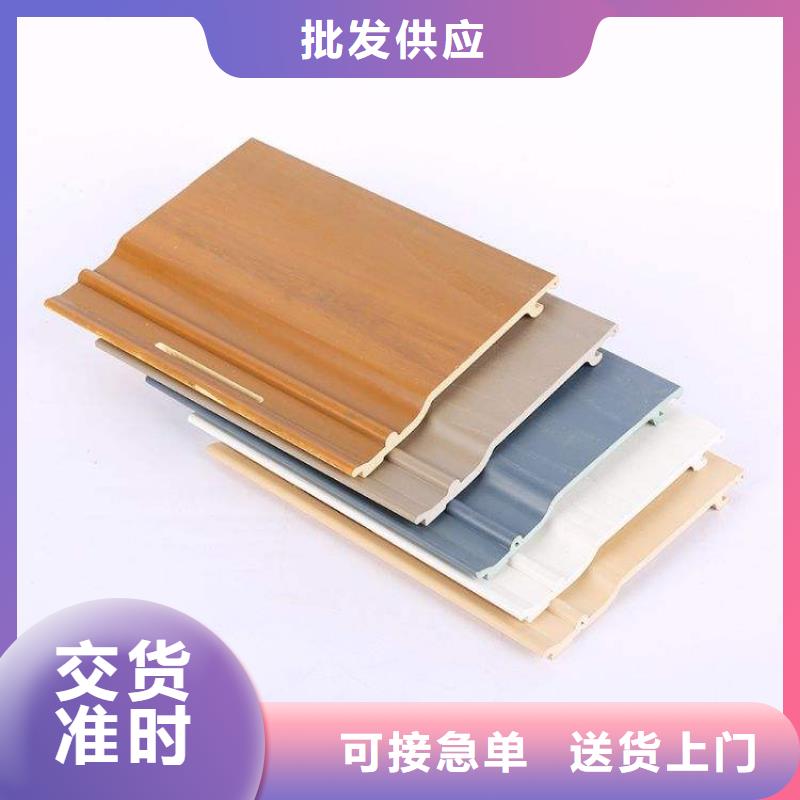 户外墙板地板_石塑集成墙板使用方法