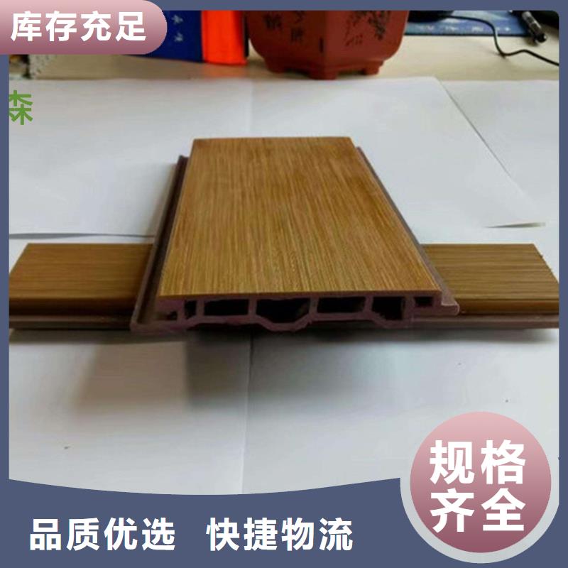 戶外墻板地板,戶外墻板廠家直銷貨源充足