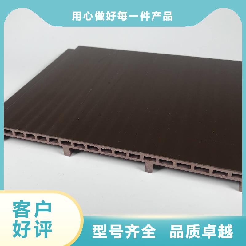 户外墙板地板_石塑集成墙板使用方法