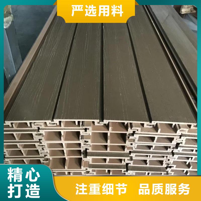 户外墙板地板室内装饰材料出厂严格质检