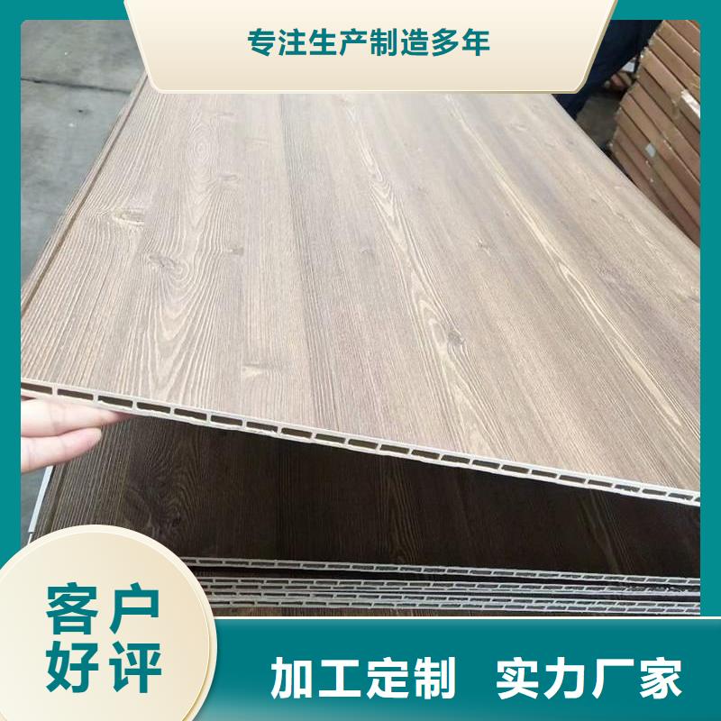 戶外墻板地板,戶外墻板廠家直銷貨源充足