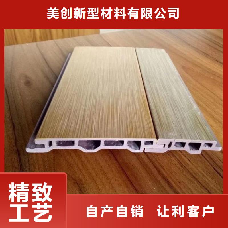 户外墙板地板聚酯纤维吸音板买的是放心