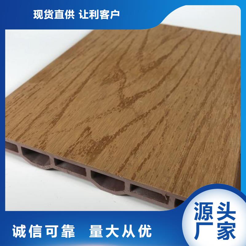 戶外墻板地板_木飾面有口皆碑