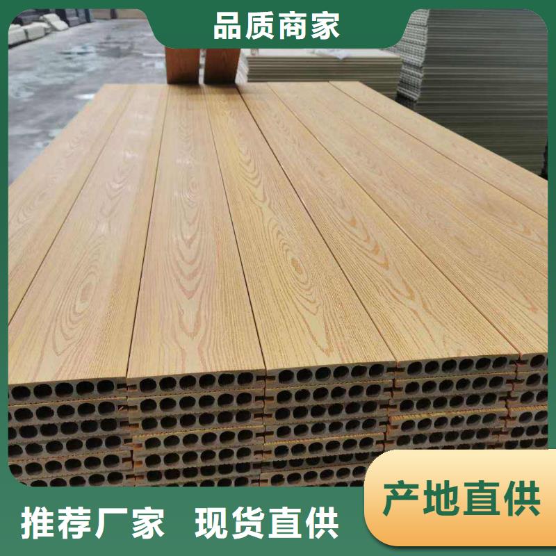 生產(chǎn)地板供貨商