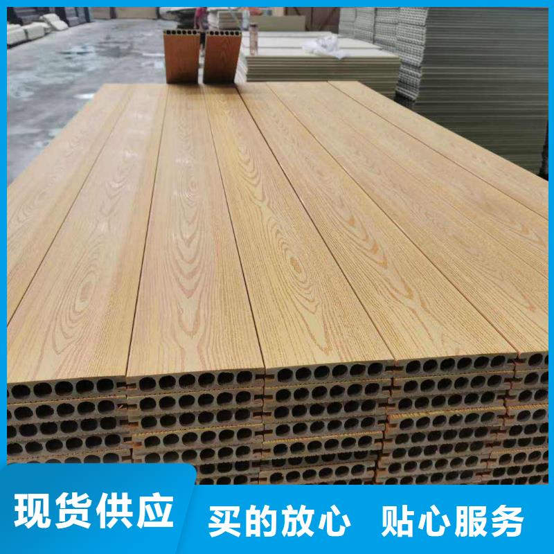 戶外墻板地板戶外木塑墻板支持批發(fā)零售