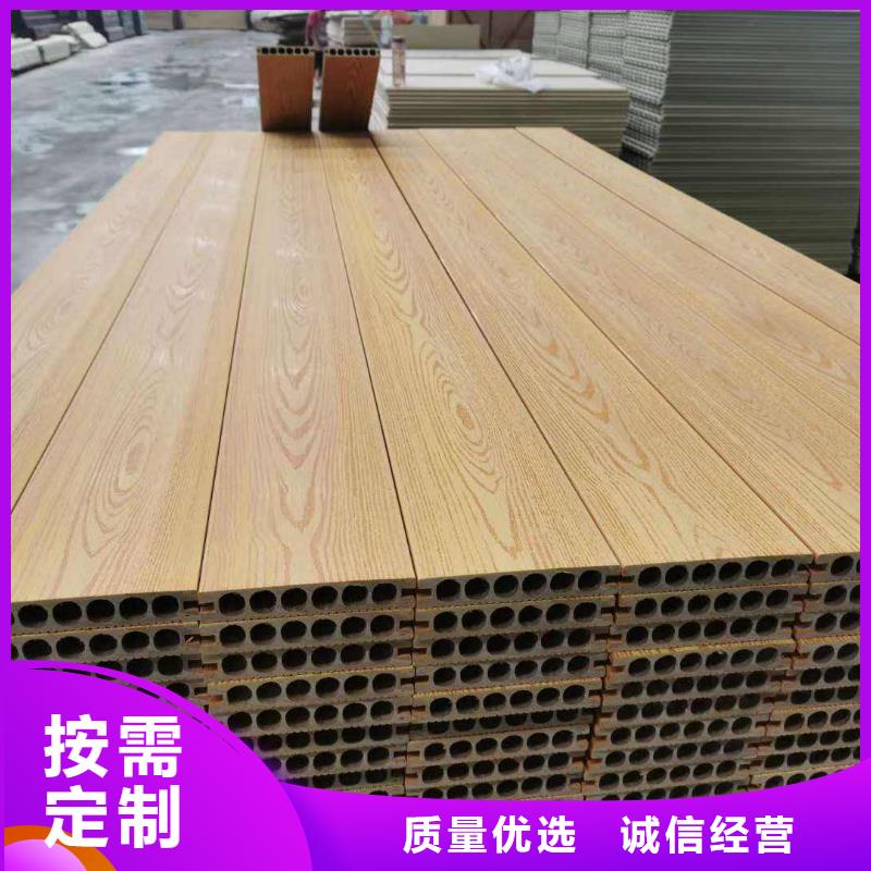 户外墙板地板_石塑集成墙板使用方法