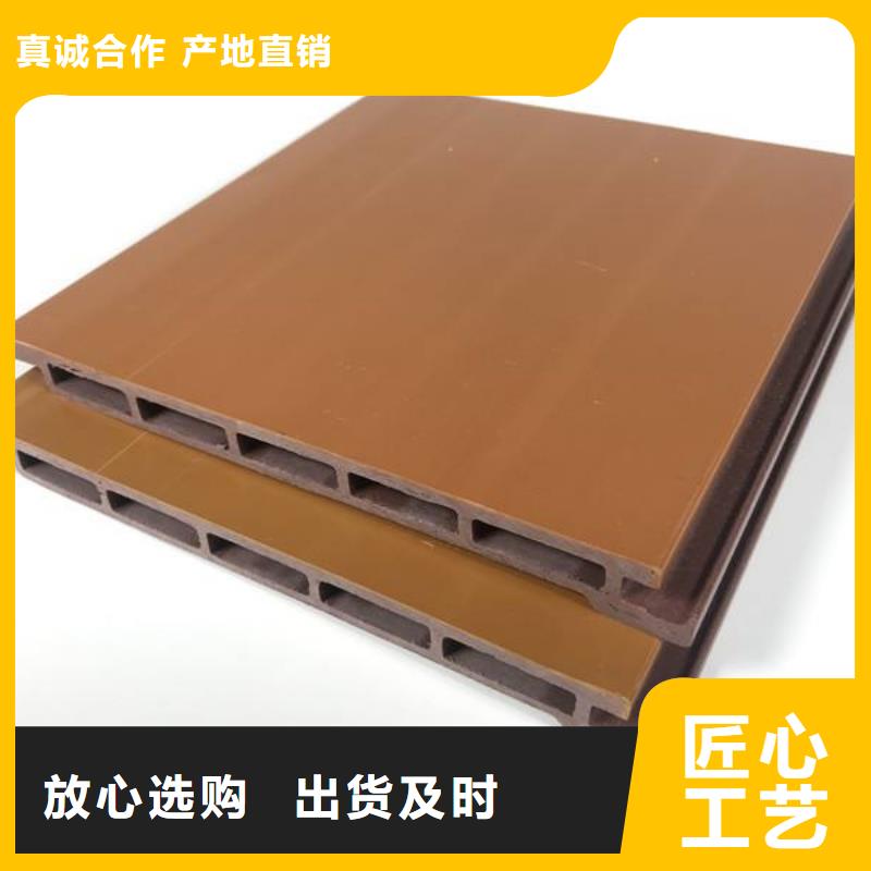 户外墙板地板聚酯纤维吸音板买的是放心