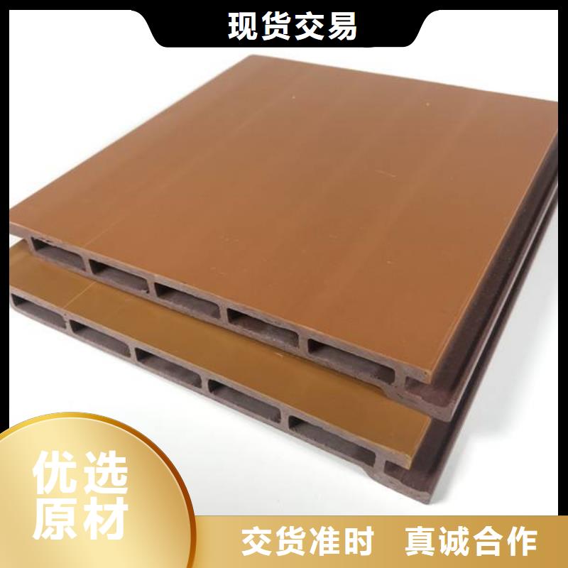 戶外墻板地板木飾面源頭工廠