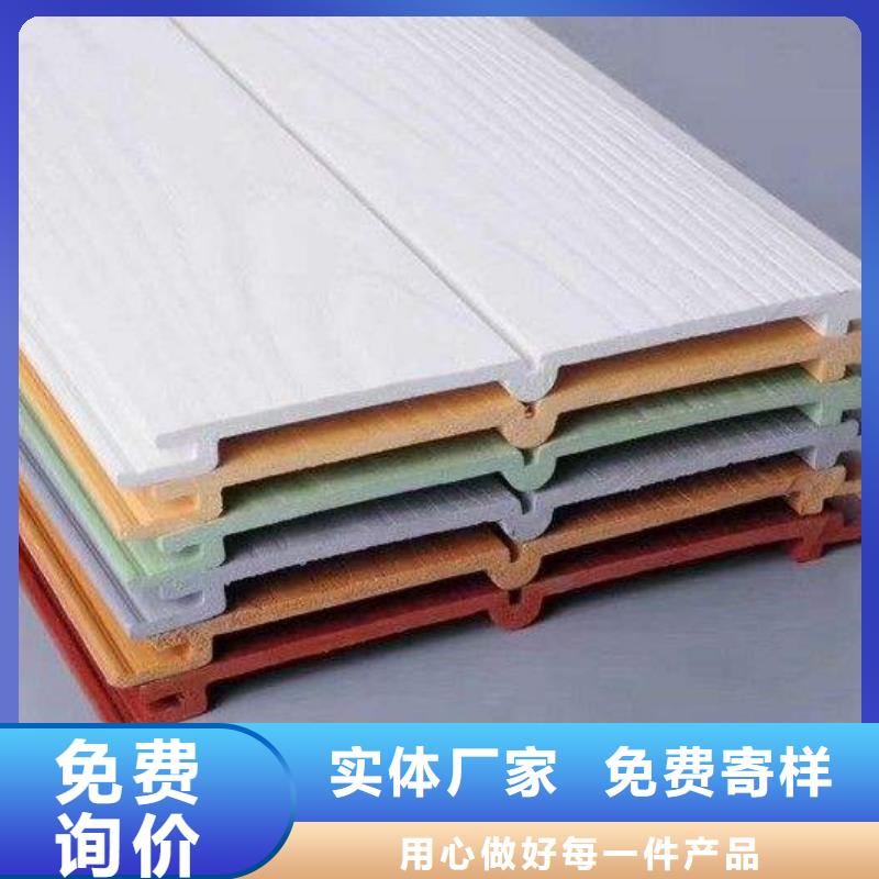 戶外墻板地板戶外木塑墻板支持批發(fā)零售