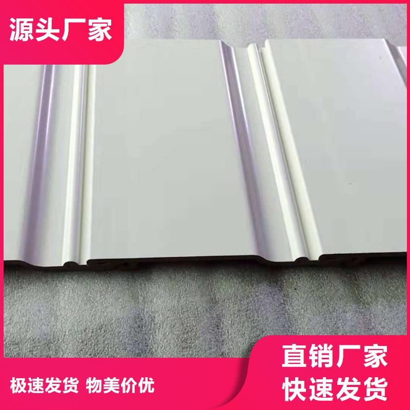 户外墙板地板_石塑集成墙板使用方法