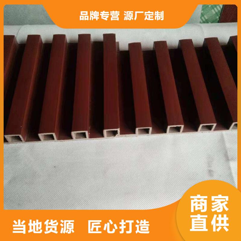户外墙板地板竹木纤维集成墙板欢迎新老客户垂询