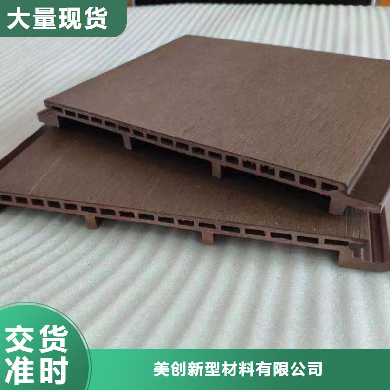 户外墙板地板聚酯纤维吸音板买的是放心