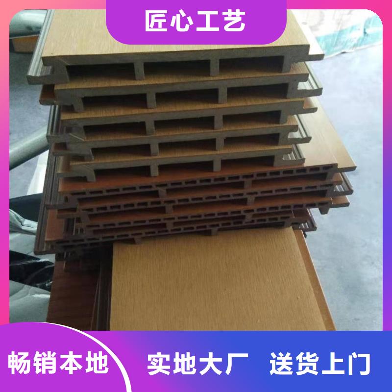 生產(chǎn)地板供貨商