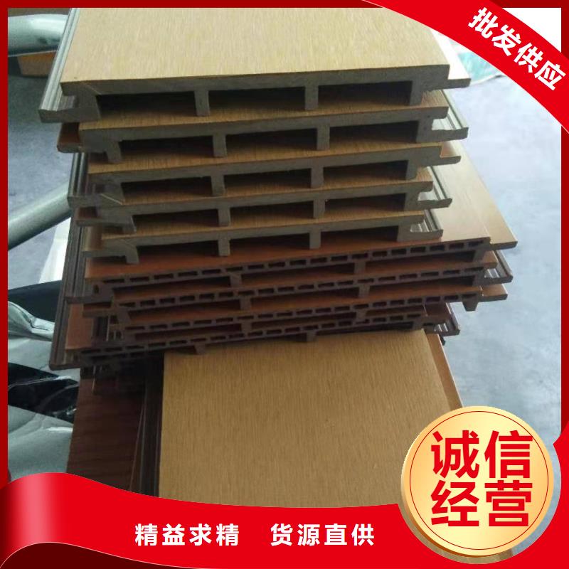 户外墙板地板天花吊顶用心做产品