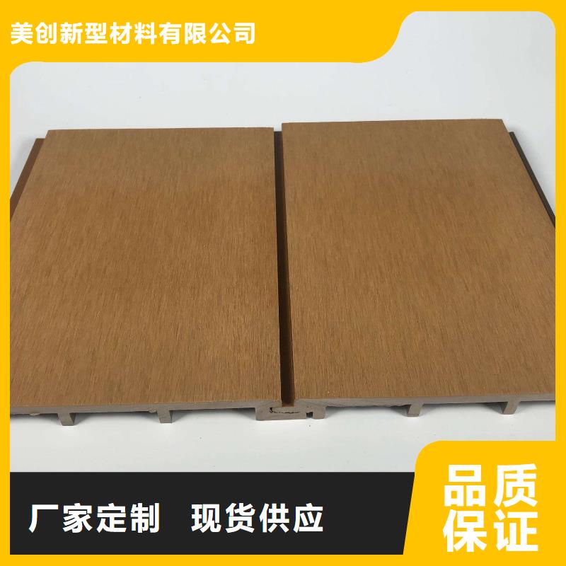 户外墙板地板竹木纤维集成墙板欢迎新老客户垂询