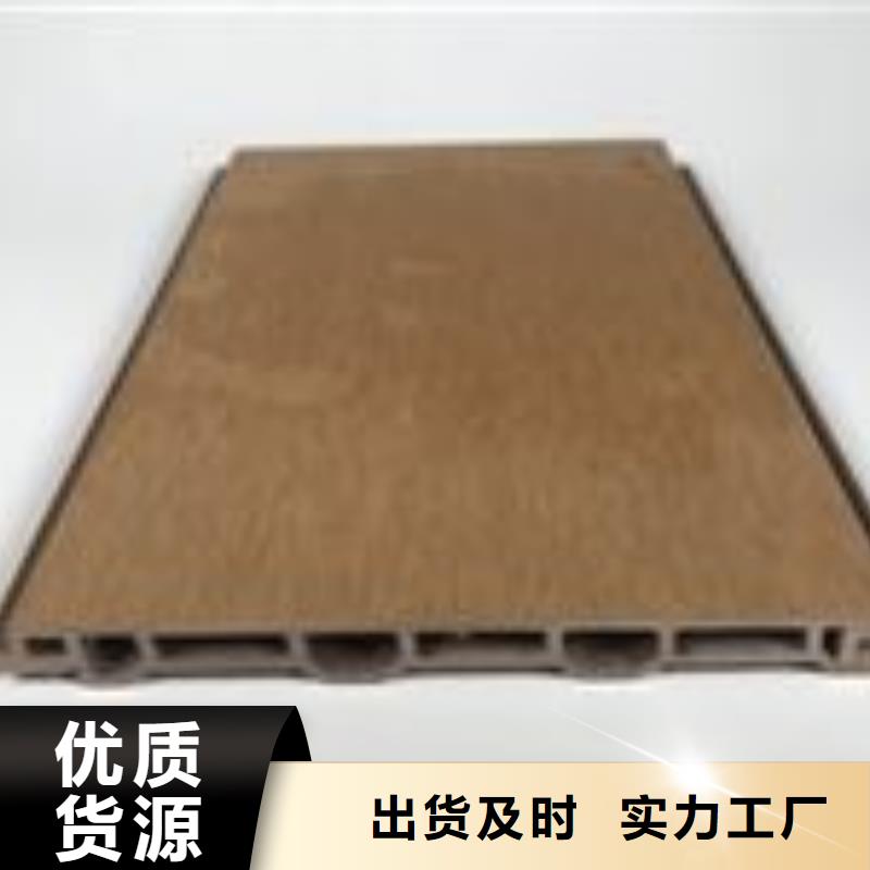 戶外墻板地板,戶外墻板廠家直銷貨源充足