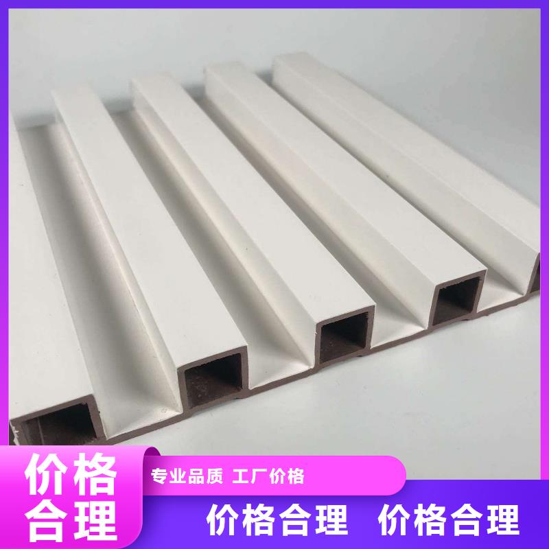 戶外墻板地板天花吊頂用心做產(chǎn)品