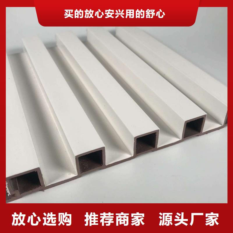 户外墙板地板天花吊顶用心做产品