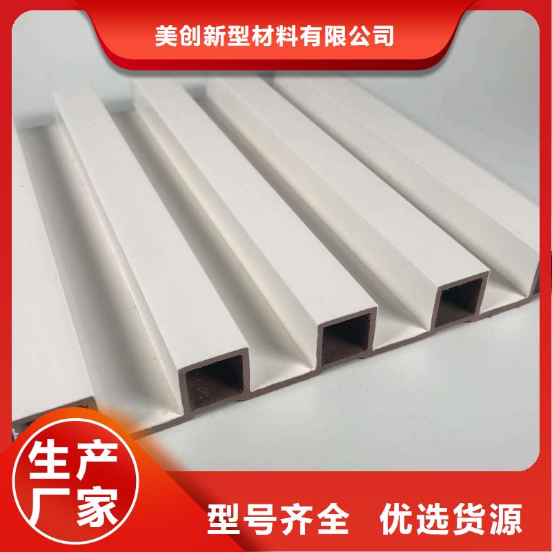 戶外墻板地板戶外木塑墻板支持批發(fā)零售