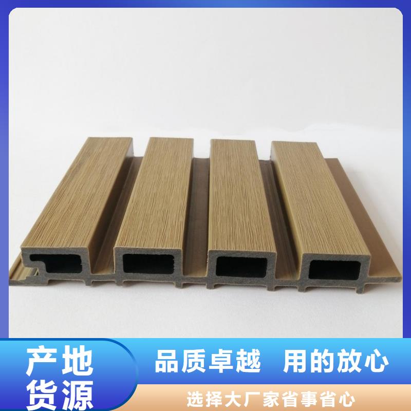 戶外墻板地板,戶外墻板廠家直銷貨源充足