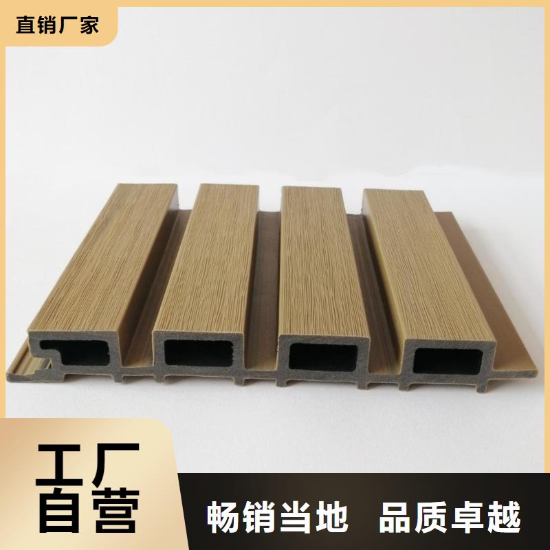 戶外墻板地板木飾面源頭工廠
