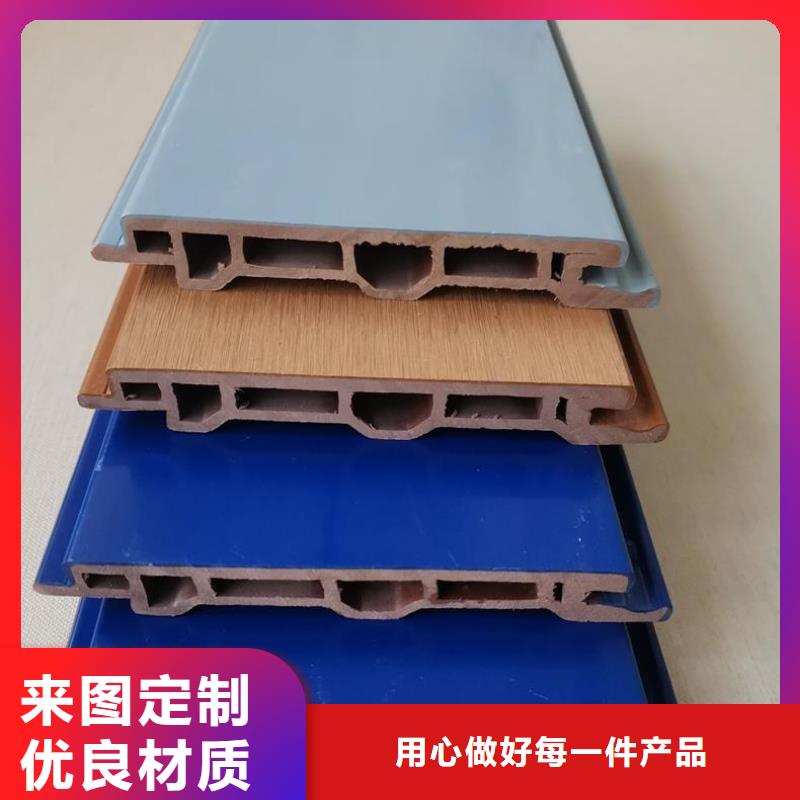 戶外墻板地板戶外木塑墻板支持批發(fā)零售