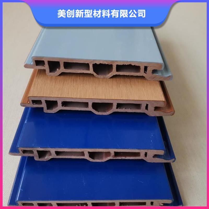 戶外墻板地板木飾面源頭工廠