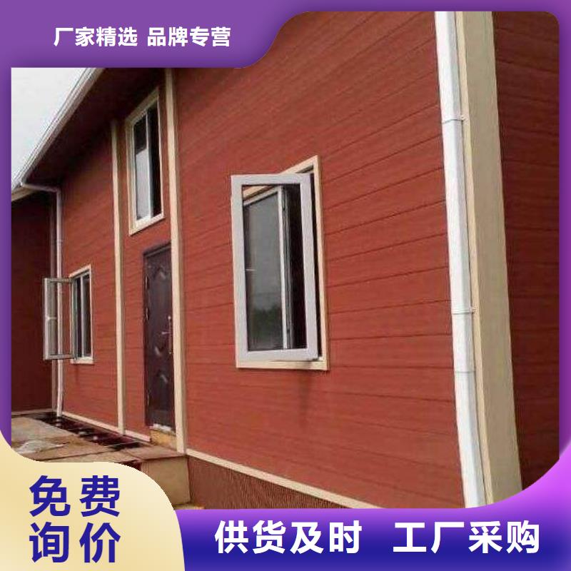 戶外墻板地板木飾面原料層層篩選
