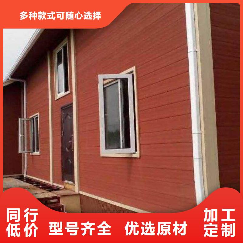 戶外墻板地板,戶外墻板廠家直銷貨源充足