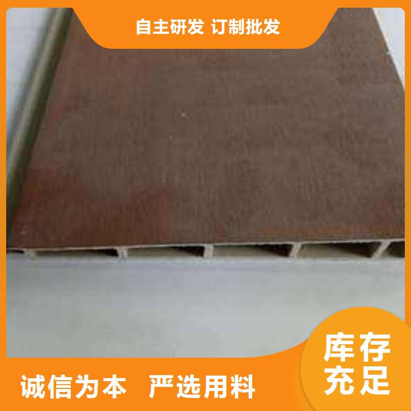 戶外墻板地板,戶外墻板廠家直銷貨源充足