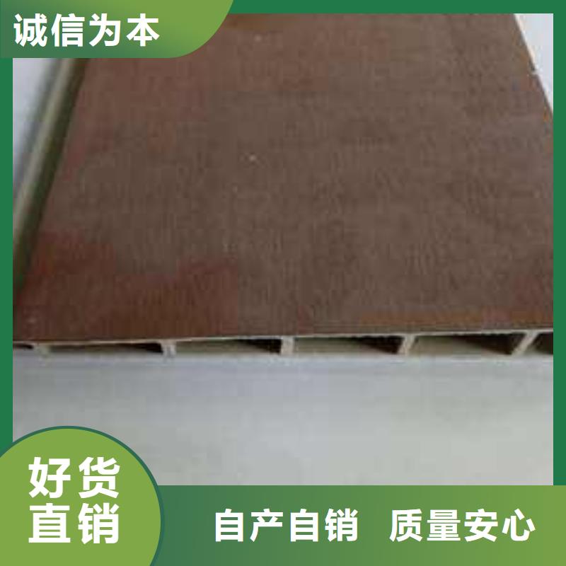 戶外墻板地板木飾面源頭工廠