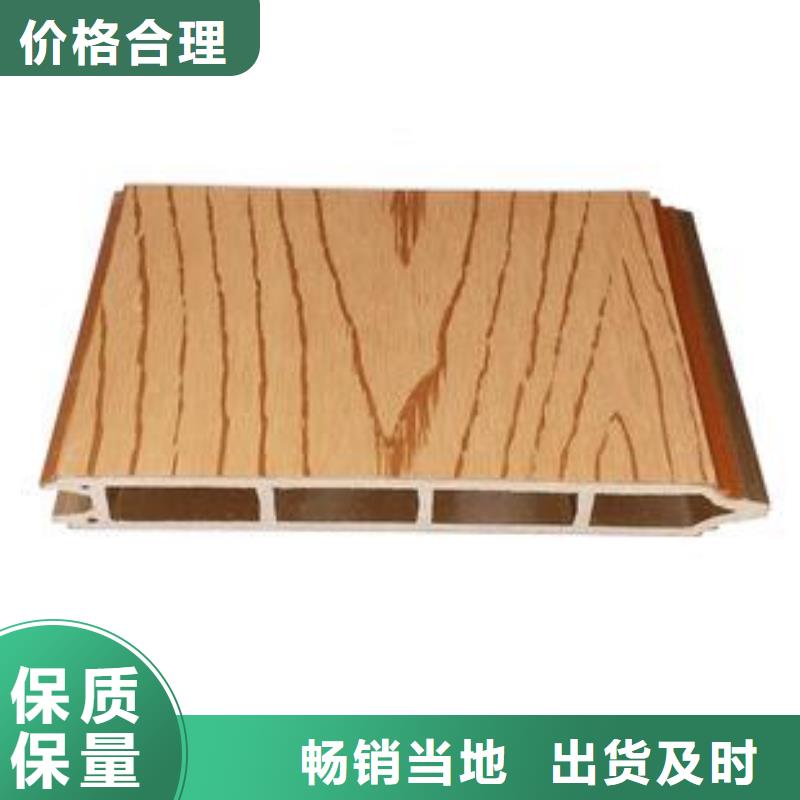 戶外墻板地板木飾面源頭工廠