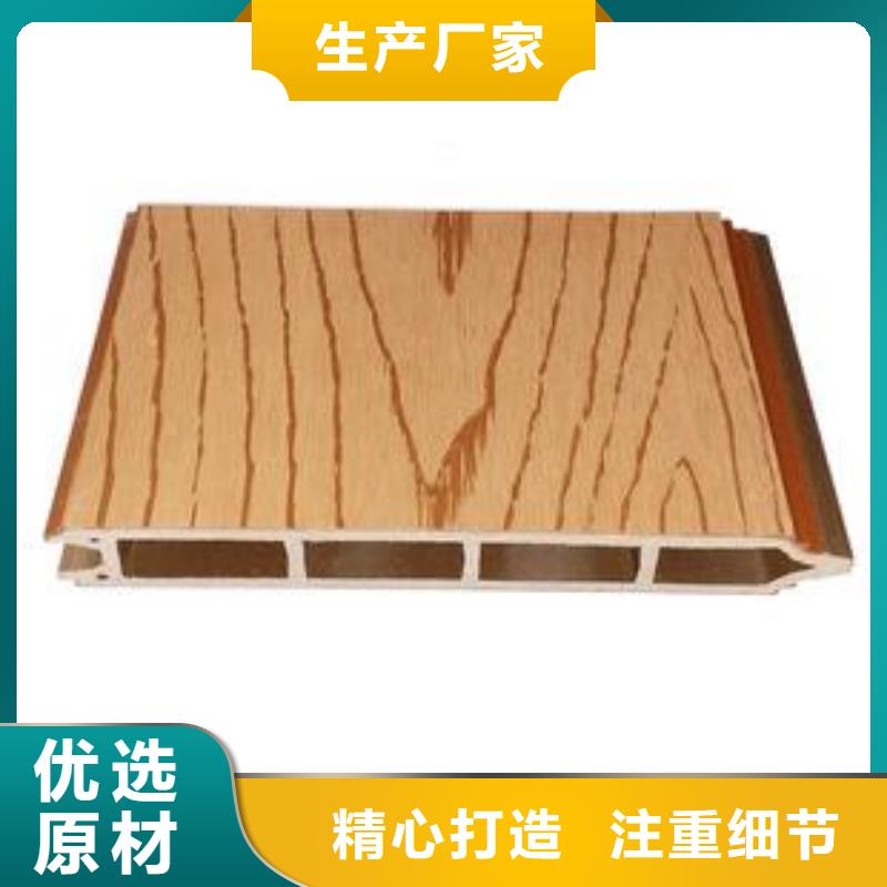 戶外墻板地板,戶外墻板廠家直銷貨源充足