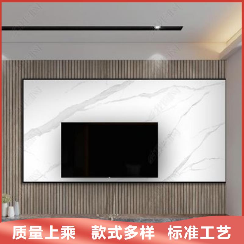 3D打印背景墻吸音板多年經驗值得信賴