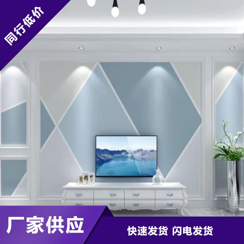 3D打印背景墻_天花吊頂交貨準時