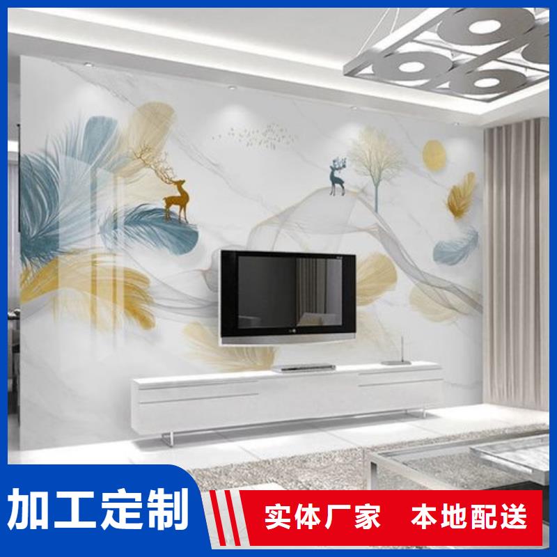 3D打印背景墙生态木天花吊顶实力商家