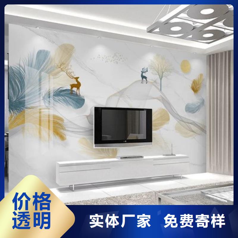3D打印背景墻戶外木塑墻板品牌專營