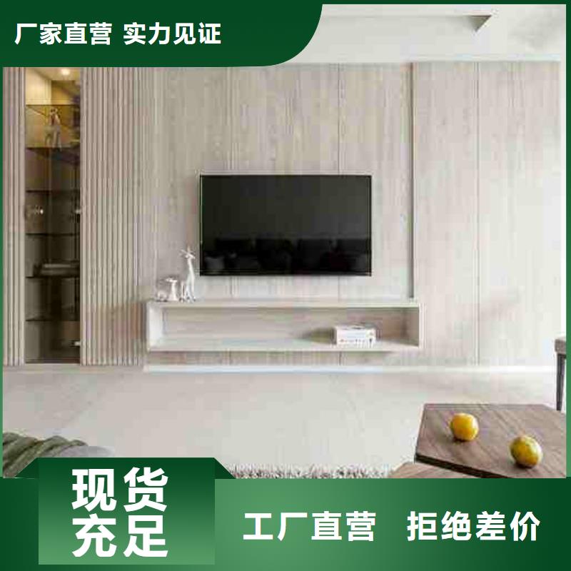 3D打印背景墙户外木塑墙板产品优势特点