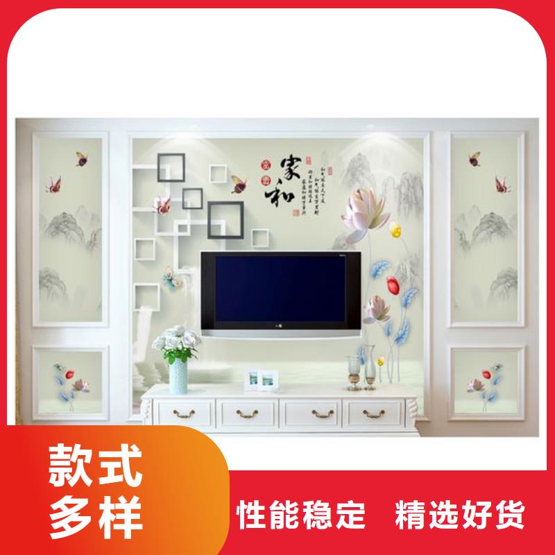 已收貨源背景墻-已收貨源背景墻放心之選