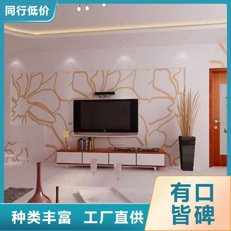 3D打印背景墙生态木天花吊顶实力商家